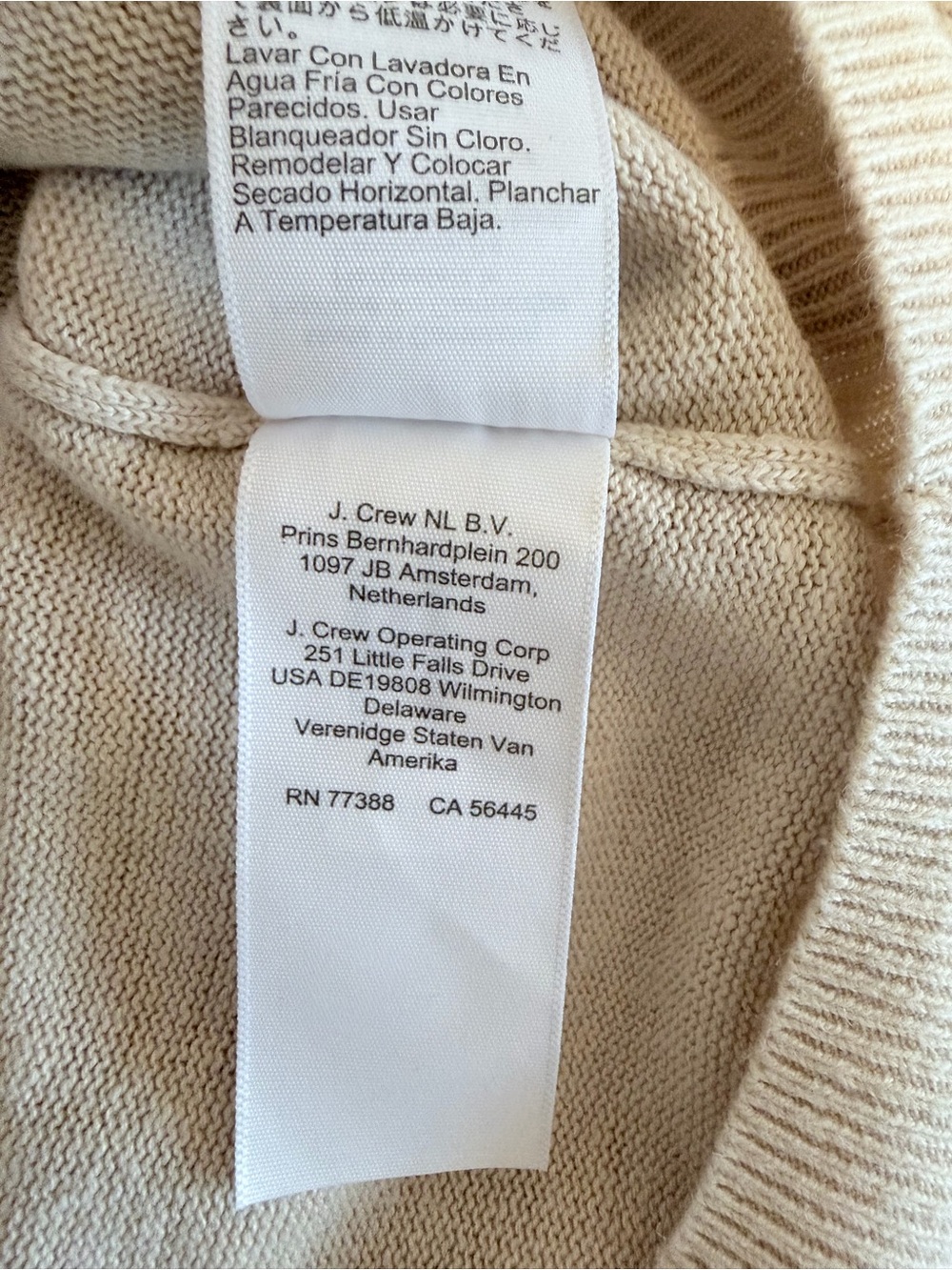 J.Crew Linen Blend Sweater Polo | Oatmeal Beige | XXS - Picture 8 of 9